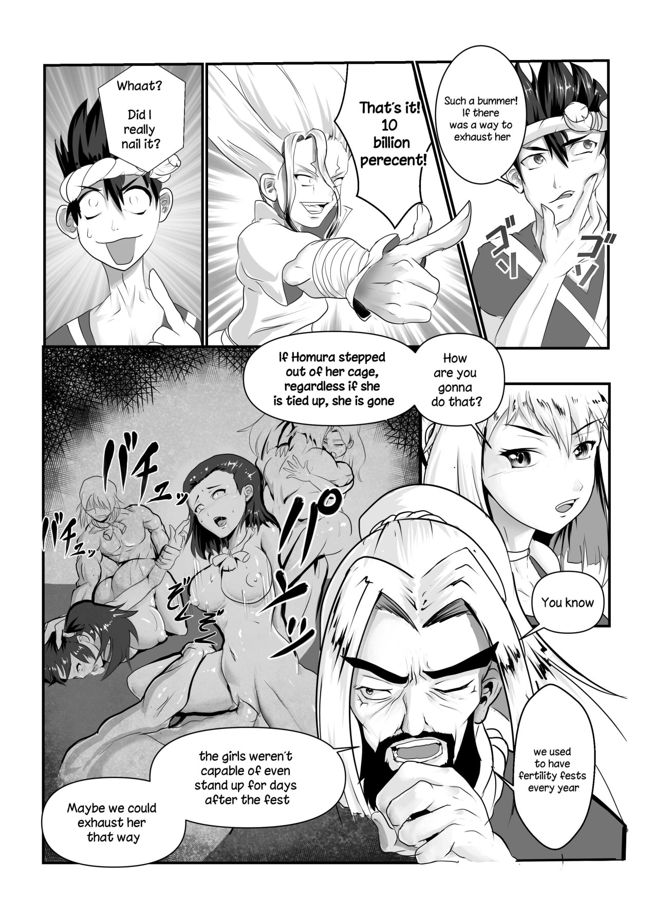 Hentai Manga Comic-Training Homura-v22m-Read-5